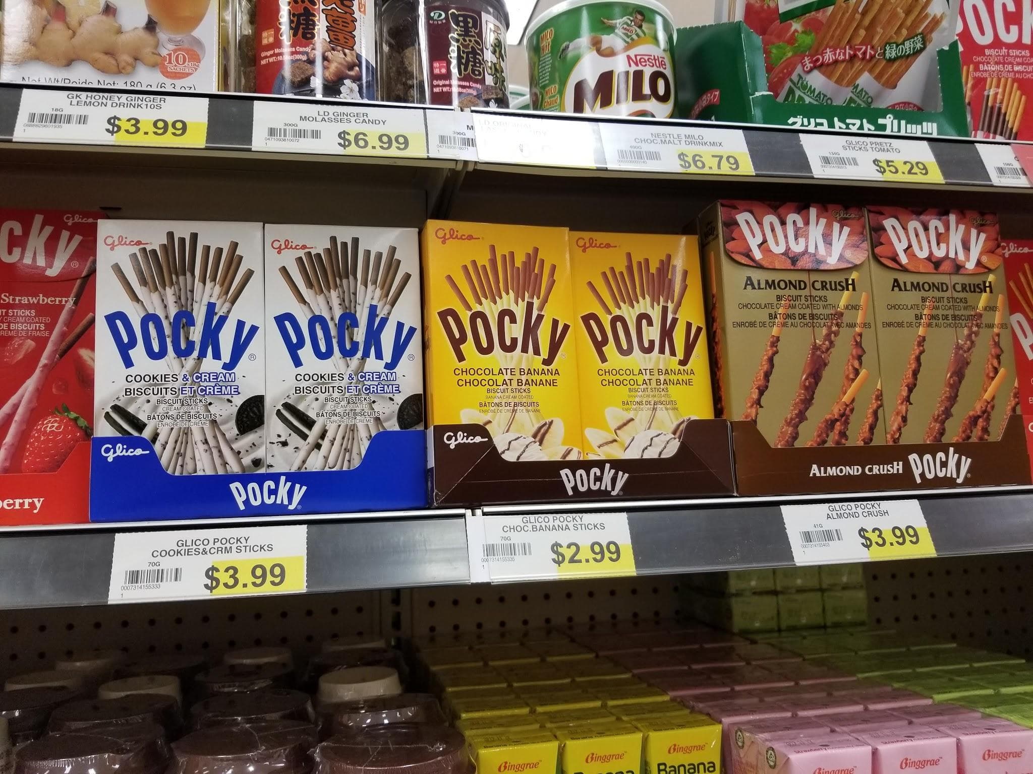 Snack location