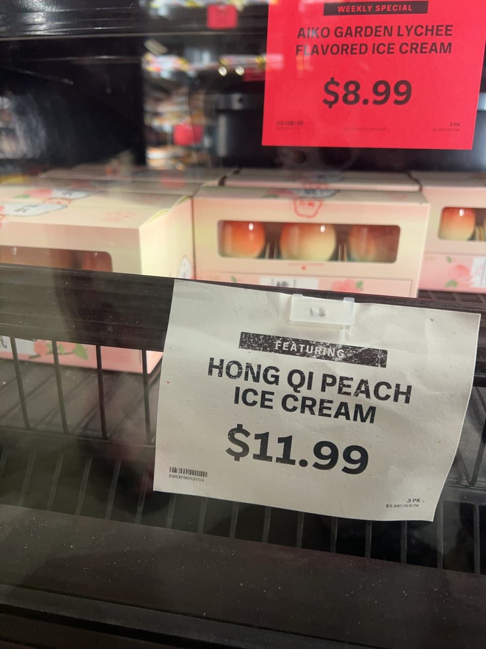 Snack location