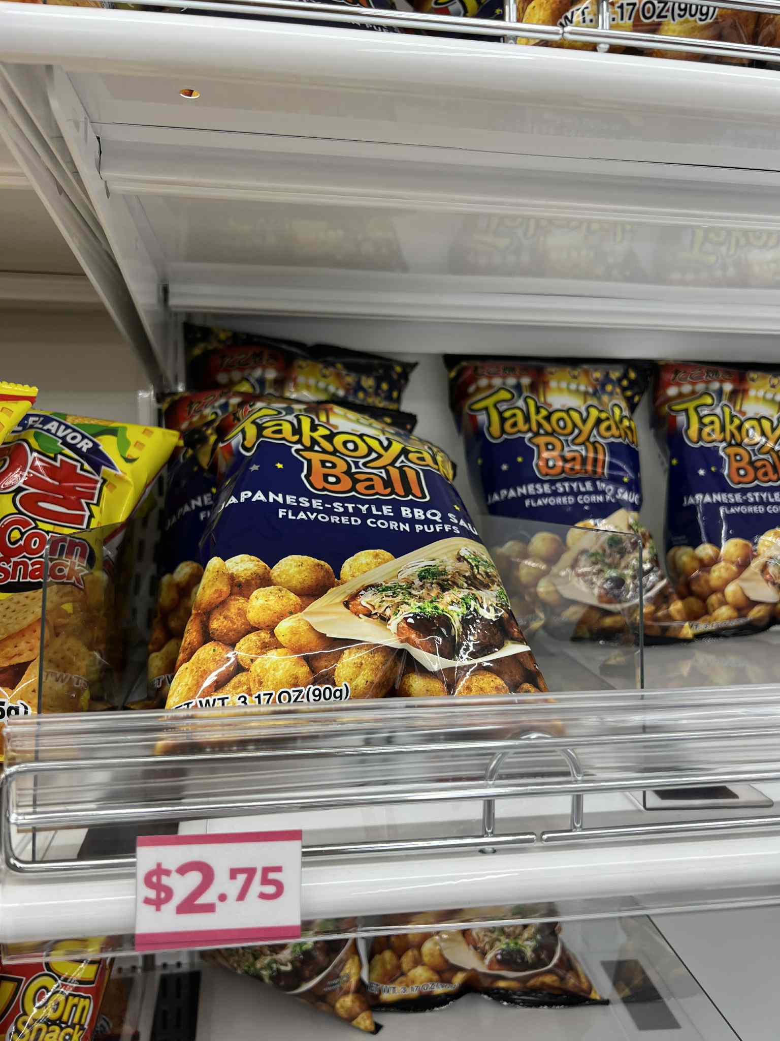 Snack location